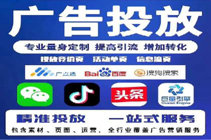 知乎信息流内容创作案例分析